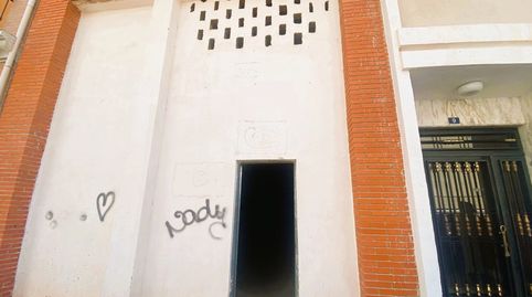 Imagen 1 del anuncio