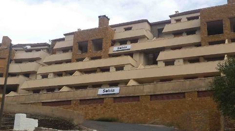 Edificio en construcción en Fiñana