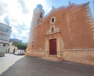 Vista exterior de Casa o xalet en venda en San Jorge / Sant Jordi