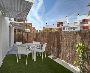 Terrace of Planta baja for sale in Vera  with Private garden, Terrace and Community pool