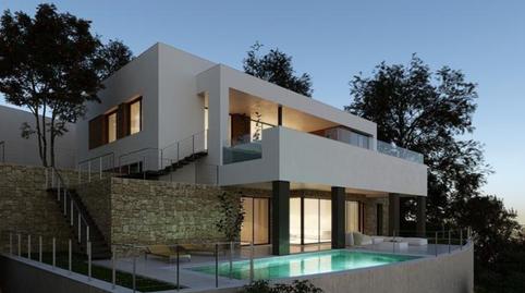 Foto 3 de Residencial en venda a Santa María, Málaga