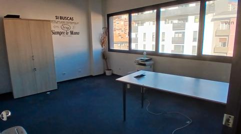 Foto 4 de Oficina de lloguer a Carretera Bilbao-galdakao, 10, Bolueta, Bilbao