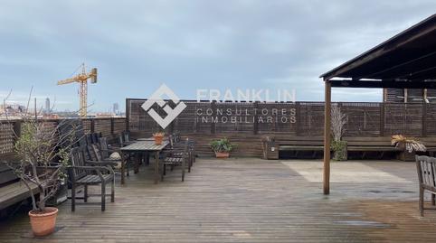 Photo 3 of Industrial buildings to rent in Rambla de Solanes, 13, Almeda - El Corte Inglés, Barcelona