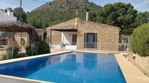 Foto 3 de Finca rústica en venta en Yecla, Murcia