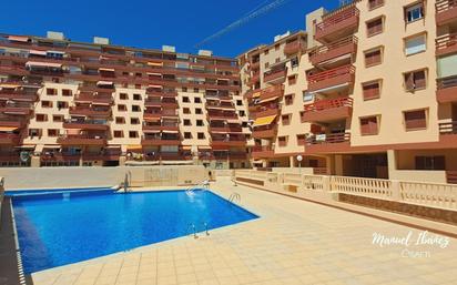 Piscina de Pis en venda en La Manga del Mar Menor amb Terrassa