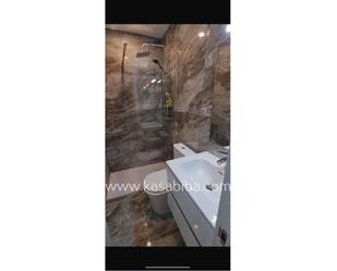 Bathroom of Flat to rent in  Valencia Capital  with Balcony