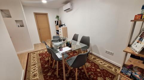 Foto 4 de Planta baja en venta en Sant Esteve Sesrovires, Barcelona