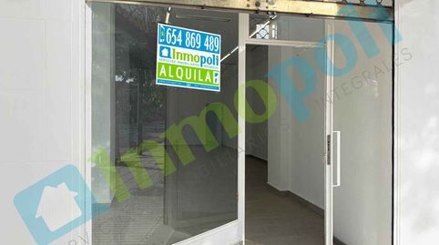 Foto 2 von Geschaftsraum zur Miete in Maria Auxiliadora - Barriada de Llera, Badajoz Capital