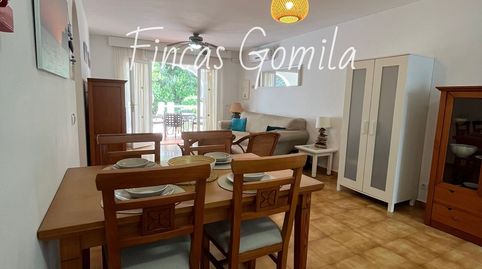 Foto 5 de Apartamento en venta en Port D'addaia, Port d'Addaia, Es Mercadal