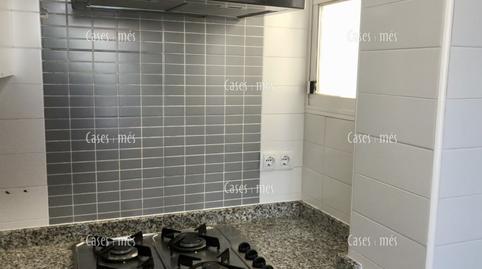 Foto 4 de Piso de alquiler en Gran Vía Marques del Turia, Gran Via, Valencia