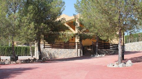 OPORTUNIDAD DE NEGOCIO! Se vende complejo rural turístico en Bullas, a tan solo 3/4 km de Bullas centro y autovía del noroeste, co, imagen 4