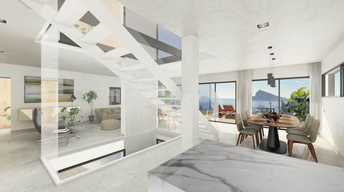 Foto 2 de Casa o chalet en venta en Altea ciudad, Altea
