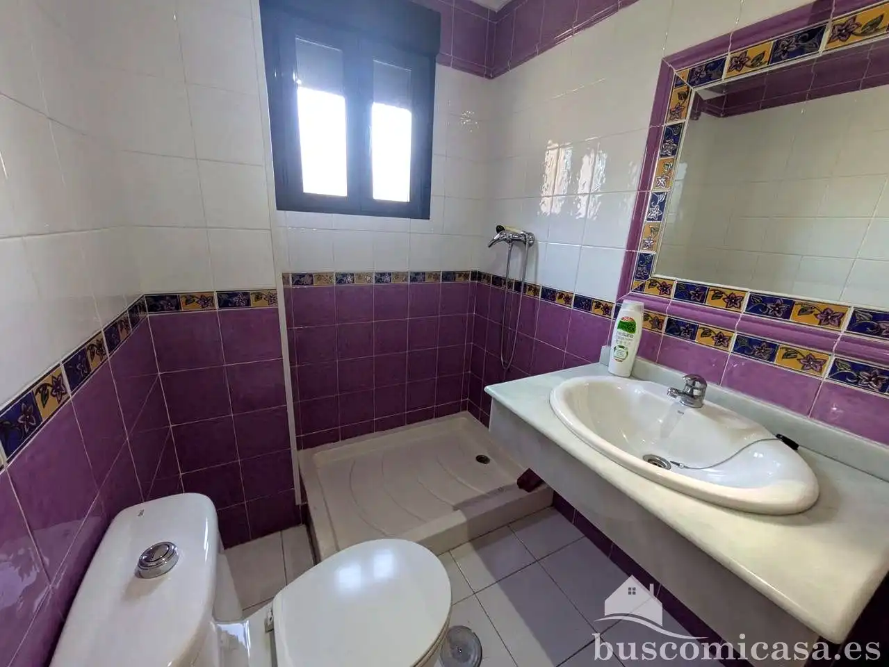 Baño de Local de alquiler en Linares con Aire acondicionado