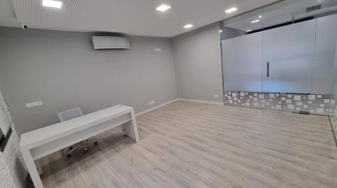 Photo 4 of Office to rent in Parque de Los Lirios, 1, Los Lirios, La Rioja