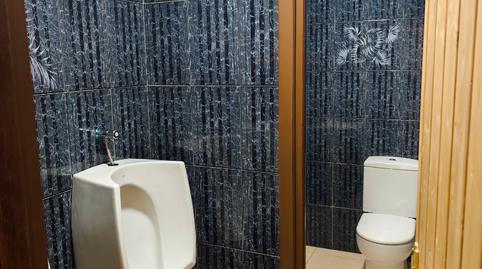 Photo 4 of Premises to rent in Calle del Crucifijo, 14, Puente la Reina / Gares, Navarra