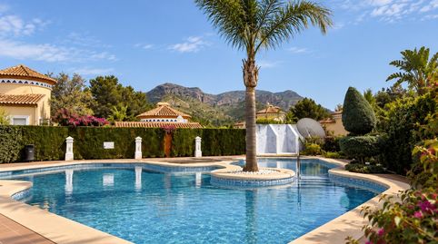 Foto 3 de Casa o chalet en venta en La Xara - La Sella, Dénia