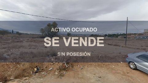 Foto 4 de Piso en venta en El Palmar, Murcia Capital