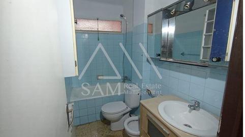 Foto 3 de Planta baixa en venda a Ciutat Meridiana,  Barcelona Capital