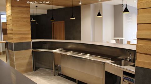 Photo 3 of Commercial properties for sale in Usansolo, Bizkaia