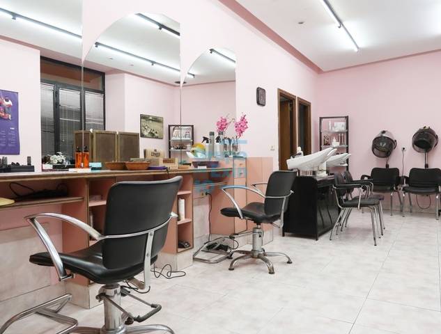 Local comercial en Venta en Aralar Mendia Kalea en Loiola