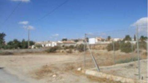 HUÉRCAL-OVERA ( Almería ). Polígono 9 Parcela 1079 URCAL.., immagine 2