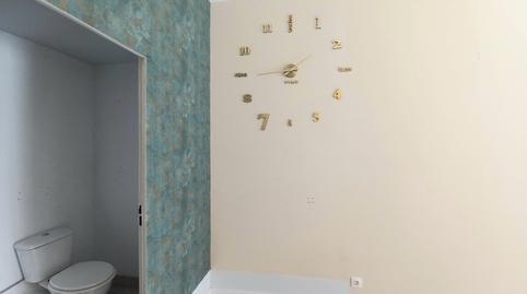 Photo 3 of Premises to rent in Calle Progreso, Santa Teresa  - San Pedro Cardeña, Burgos