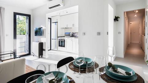 Foto 3 de Pis en venda a Puertas del sur - Guadabajaque, Cádiz