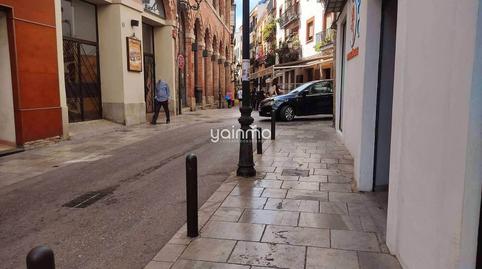 Photo 4 of Premises for rent in Ctra. Circunvalación - La Magdalena,  Jaén Capital