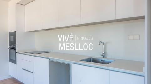 Foto 4 de Pis de lloguer a Califòrnia - Santa Madrona, El Masnou