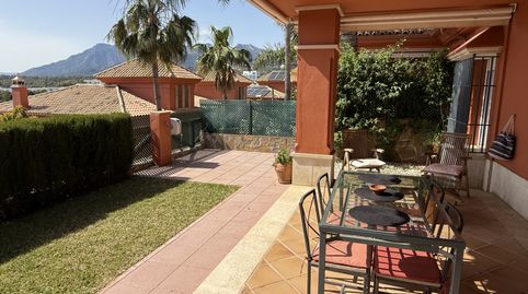 Foto 4 de Casa adosada de lloguer a Santa Clara, Marbella