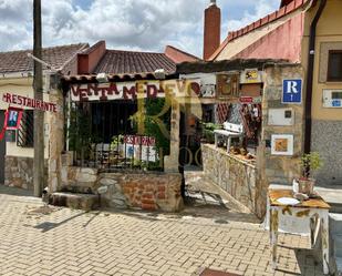 Premises for sale in Camarzana de Tera