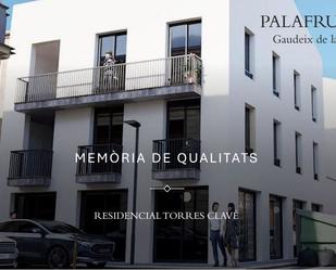 Vista exterior de Planta baixa en venda en Palafrugell amb Aire condicionat, Terrassa i Forn