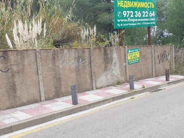 Terreno rustico in vendita a Mas Baell - Can Carbó
