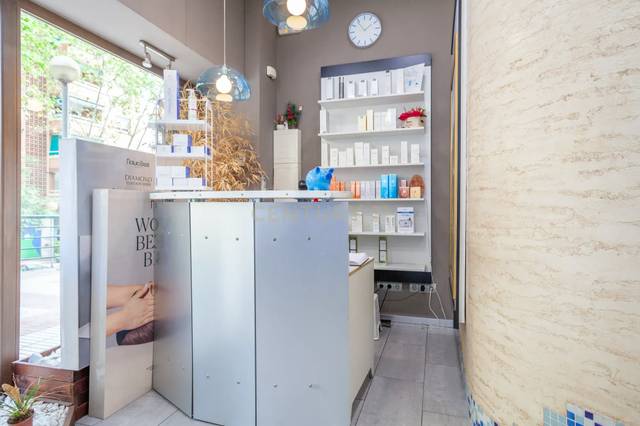 Local comercial en Venta en Riu Congost, 5 en Lloreda