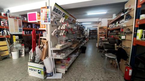 Foto 2 de Edifici en venda a Cirera, Barcelona