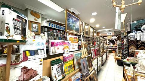 Photo 3 of Premises to rent in El Retiro - La Vid, Cádiz