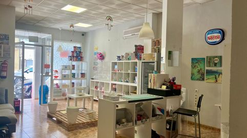 Photo 5 of Commercial properties for rent in Calle Azulejos, 31, Baeza, Jaén