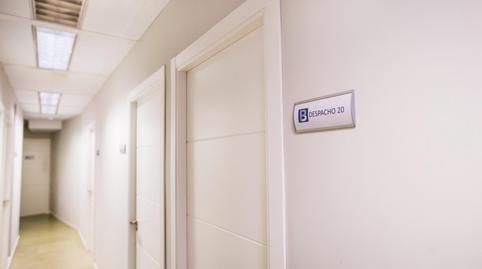 Foto 5 de Oficina en venta en Plaza de España, Palacio, Madrid