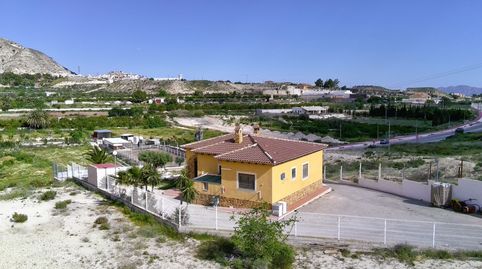 Foto 2 de Casa o chalet en venta en Abanilla, Murcia