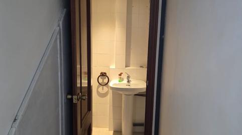 Photo 4 of Premises to rent in Parque Alcosa,  Sevilla Capital