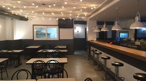 Photo 3 of Premises for sale in Carrer Cor de Maria, 9, Eixample Nord, Girona Capital