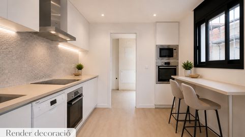 Foto 5 von Wohnung zum Verkauf in Carrer del Camí del Mas D'en Bosch, Jardins de Vilafortuny- Mas d'en Bosch, Tarragona