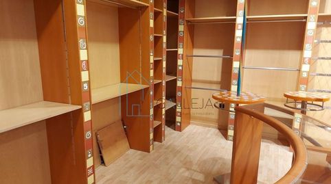 Photo 3 of Premises for rent in Centro, Ourense Capital