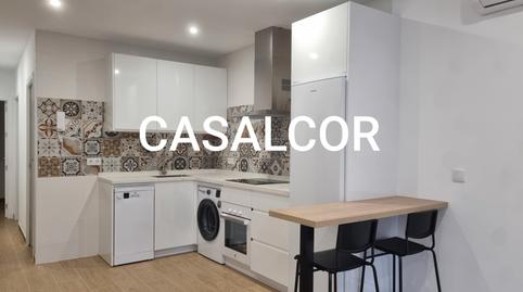 Photo 2 of Apartment to rent in Calle Isaac Peral, Mairena del Alcor, Sevilla