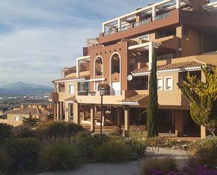 Vista exterior de Apartament en venda en Mutxamel amb Aire condicionat, Terrassa i Moblat