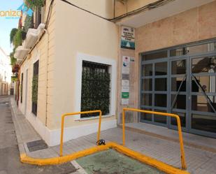 Vista exterior de Oficina en venda en Badajoz Capital amb Aire condicionat