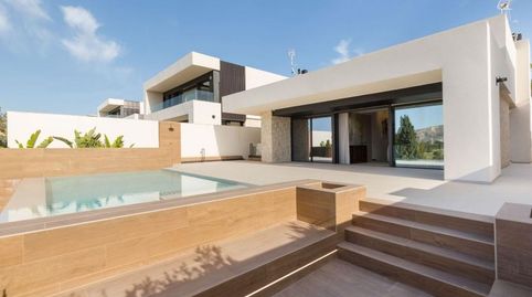 VILLA MUSTIQUE, imagen 3