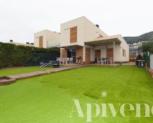 Jardí de Casa adosada en venda en Palau-saverdera amb Aire condicionat, Jardí privat i Terrassa