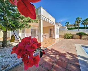 Garden of House or chalet for sale in  Córdoba Capital  with Air Conditioner, Heating and Terrace