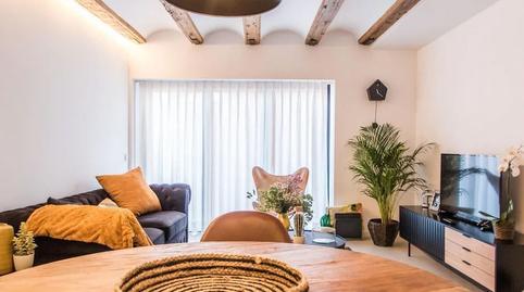 Photo 2 of Flat to rent in Calle Virgen del Amparo, 8, Plan Sur - Amistad, Guadalajara